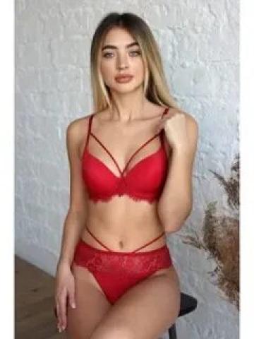Зоя