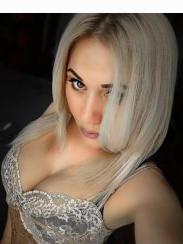 Виталина